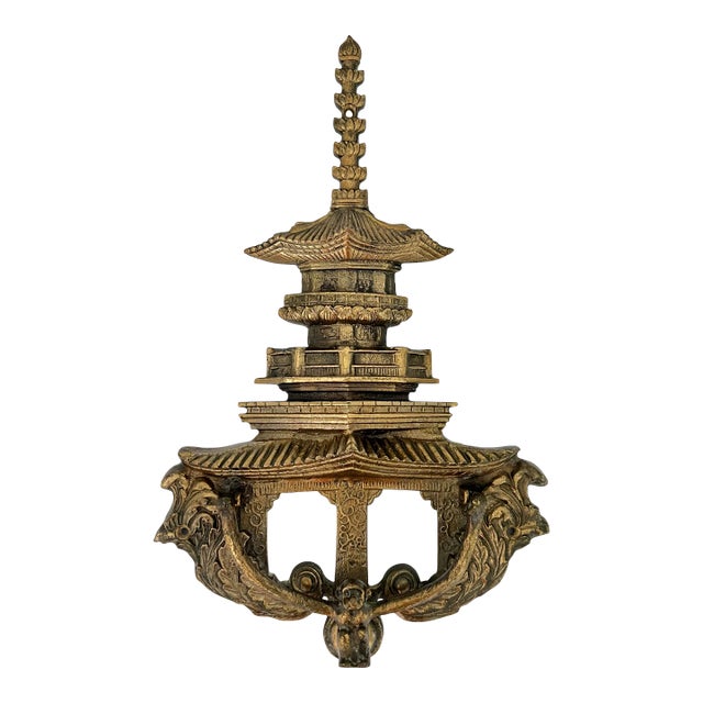 Vintage Large Chinoiserie Brass Pagoda Door Knocker of Distinction For Sale