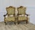 Textile Set of Large Italian Carved Giltwood Armchairs For Sale - Image 7 of 10