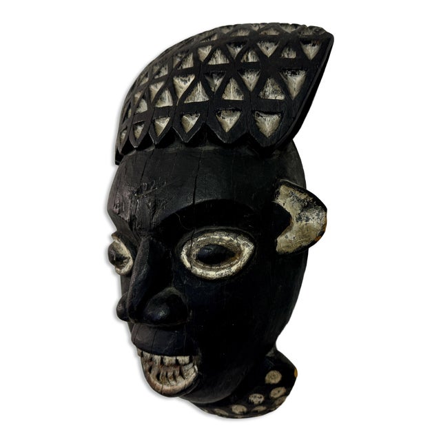 Black Carved African Mask, 1960s For Sale - Image 8 of 9