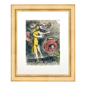 1989 Chagall Lithograph Odyssee Proteus V1-6 Framed