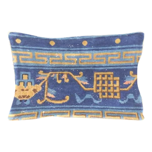 1960s Afghan Peshawar Pillow