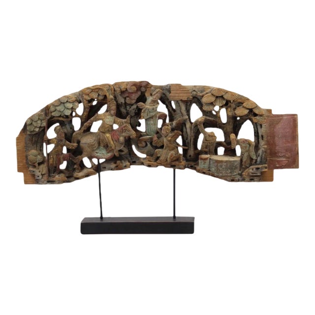 19th Century Chinese Temple Woodcarving With Stand For Sale
