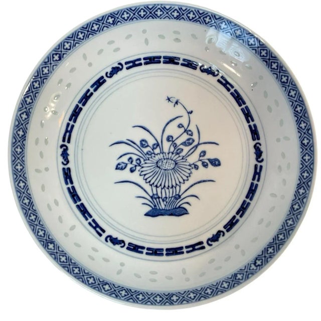 Mid 20th Century Blue and White Chinese Rice Grain Serving Bowl 8.5” For Sale - Image 10 of 10