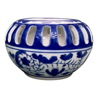 Vintage Blue & White Vine Patterned Votive Candleholder For Sale