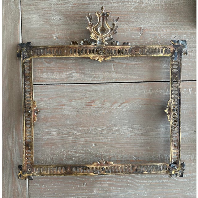 Bronze French 19th Century Louis XVI Ormolu Frame With a Crest For Sale - Image 8 of 12