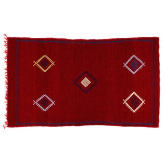 Late 20th Century Moroccan Rug- 5'2'' X 3' For Sale