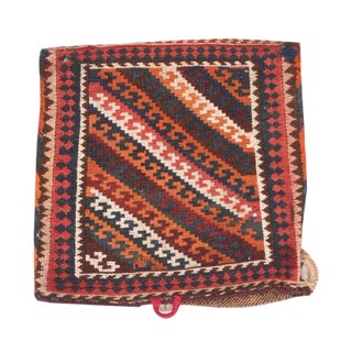 Vintage Kilim Rug 1'5'' X 1'6'' For Sale