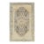Galerie Shabab Collection Mid-20th Century Turkish Anatolian Accent Rug For Sale