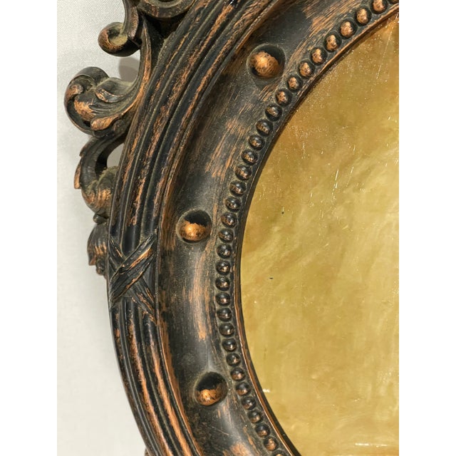 Plastic Hand-Textured George Washington Reproduction Print in Vintage Federal-Style Eagle Frame For Sale - Image 7 of 12