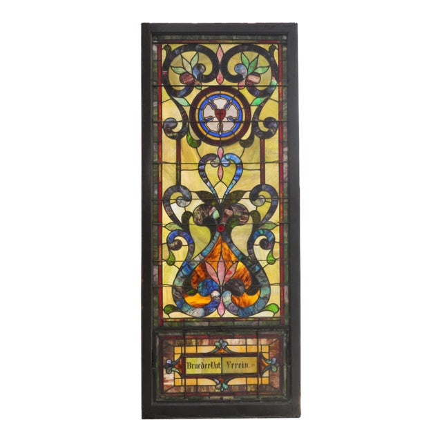 1900s Rectangular Leaded Stained Glass Church Window For Sale