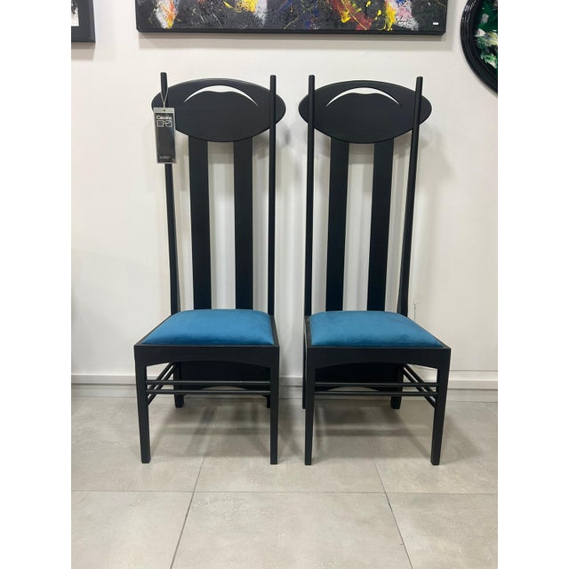 The Argyle chair, designed by Charles Rennie Mackintosh in 1897 and re-released by Cassina in 1973, is an icon of avant-...