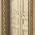 19th Century Italian Hand Carved Giltwood Louis XVI Mirror For Sale - Image 11 of 17