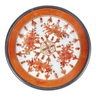 Vintage Imari Style Pewter Backed Catchall For Sale