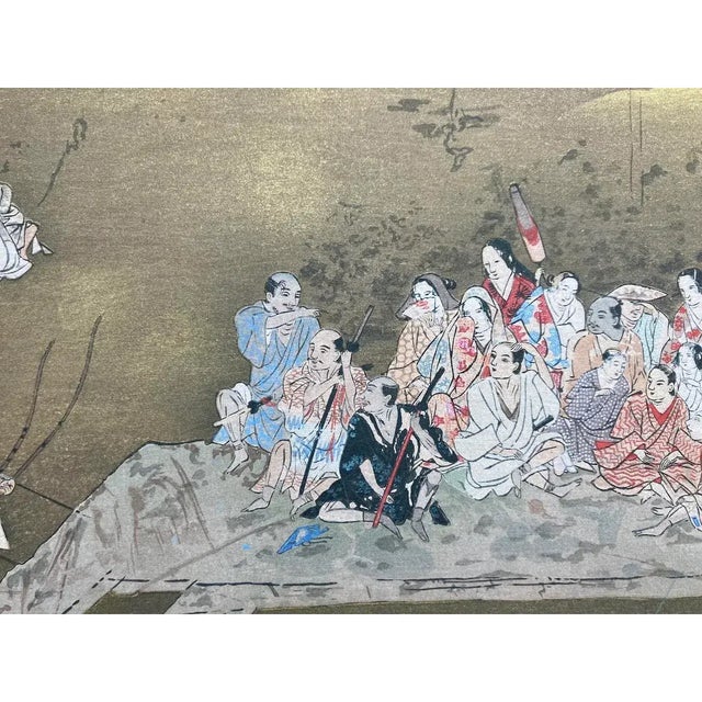 Printmaking Materials Kano School "Archery" (Yabysame) Print Circa 1906 For Sale - Image 7 of 9