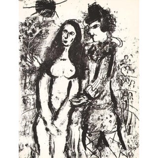 1963 Marc Chagall Original Lithograph the Clown in Love For Sale