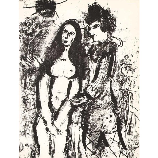 1963 Marc Chagall Original Lithograph the Clown in Love For Sale