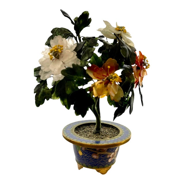 Vintage Miniature Chines Hard Stone Jade Tree For Sale