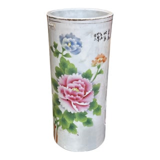 Vintage Asian Style White Ceramic Skinny Vase With Floral Accents For Sale