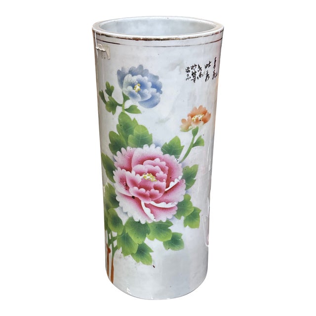 Vintage Asian Style White Ceramic Skinny Vase With Floral Accents For Sale