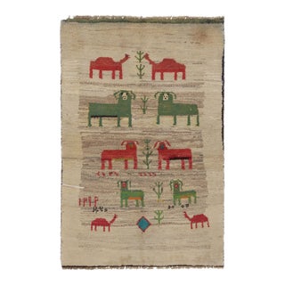 Vintage Pictorial Animal Gabbeh Rug by Rug & Kilim, Afghanistan, 1950-1959 For Sale