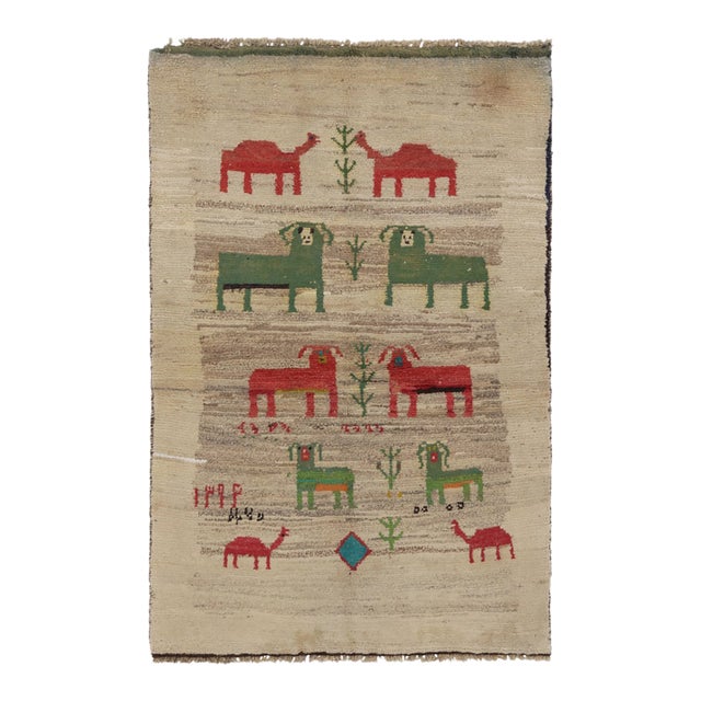Vintage Pictorial Animal Gabbeh Rug by Rug & Kilim, Afghanistan, 1950-1959 For Sale