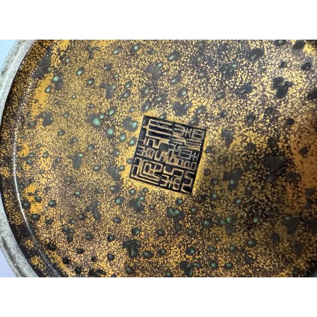 1960s Chinese Style Gilt Bronze Vase With Dragon Handles & Verdigris Patina For Sale - Image 5 of 9