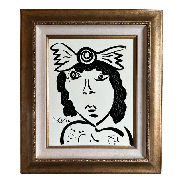 Peter Keil, 1967 For Sale