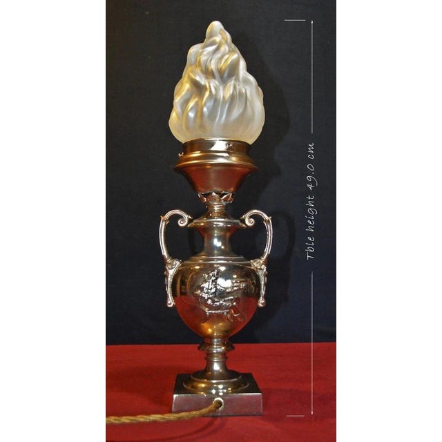 A substantial mid-century table lamp dating to circa 1940, combining solid cast brass construction with an original 1930s...