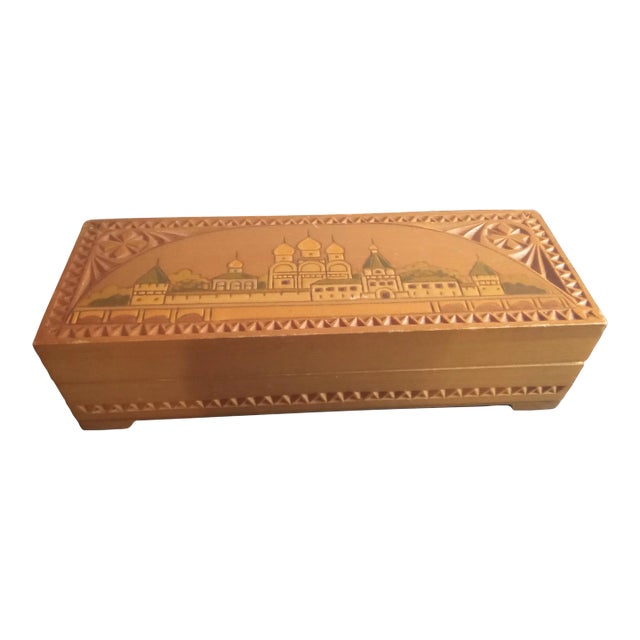 1970s Inlay St Basil Carved Wooden Hinged Box For Sale