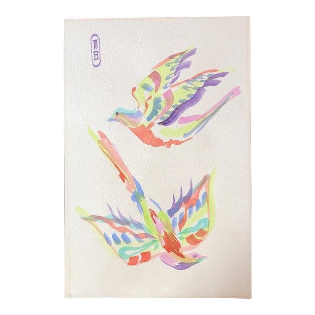 Original 1960’s Pop Dove Watercolor Painting With Monogram For Sale