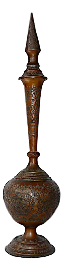 Copper Vase with Engraving, 1940s