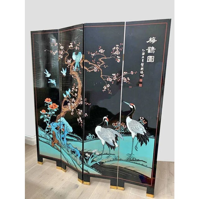Asian Vintage Oriental Asian Four Panel Screen Room Divider W Turquoise River & Crane For Sale - Image 3 of 3