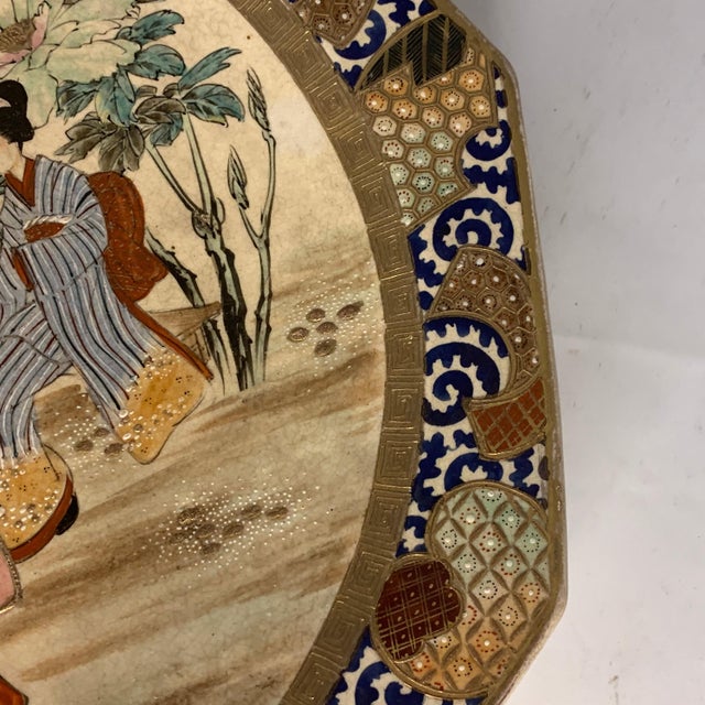 Ceramic Antique Satsuma Charger: Meiji Period Japanese Porcelain, Floral Garden Scene For Sale - Image 7 of 10