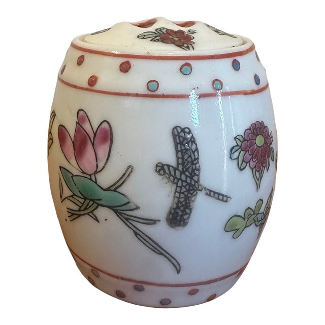 Vintage Floral Porcelain Lidded Jar For Sale