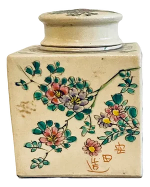 Vintage Ceramic Container
