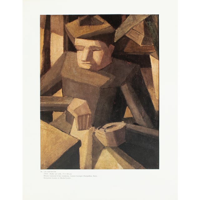 1990 After Fernand Leger "The Seamstress", Full-Color Parisian Print For Sale
