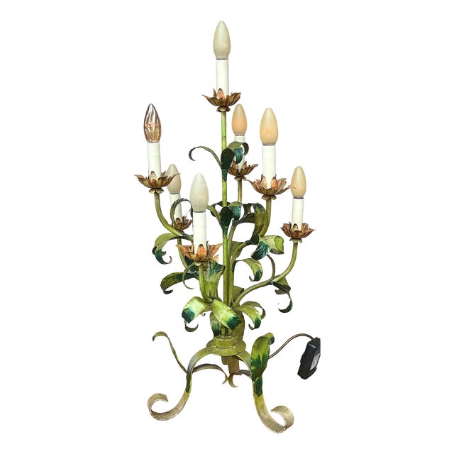 Vintage Italian Florentine Metal Table Lamp, 1960s For Sale