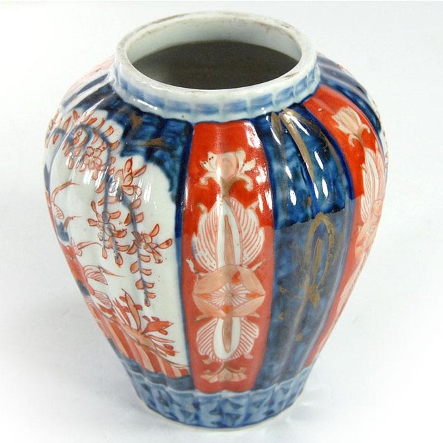 Small Japan Imari Vase, 1890s For Sale - Image 6 of 9