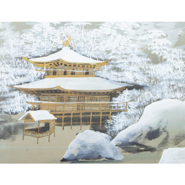 1960s Shōwa Era Japanese Silk Byobu Screen "Mountain Landscape in Winter" For Sale - Image 13 of 18