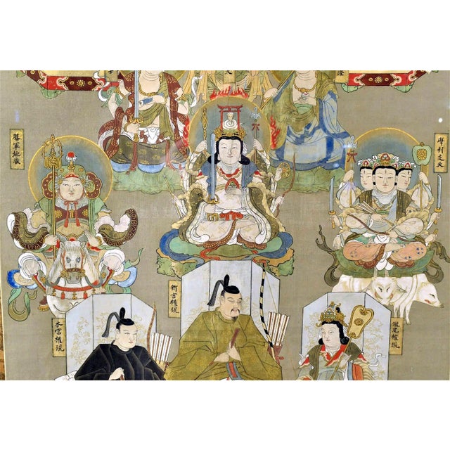 Early 19th Century Japanese Silk Suijaku Scroll Nyorai-Kojin with Mixed Buddhism and Shinto Deities For Sale - Image 5 of 12