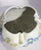 Rare Antique A. A. Vantine Japanese Footed Moriage Porcelain Planter For Sale - Image 6 of 8