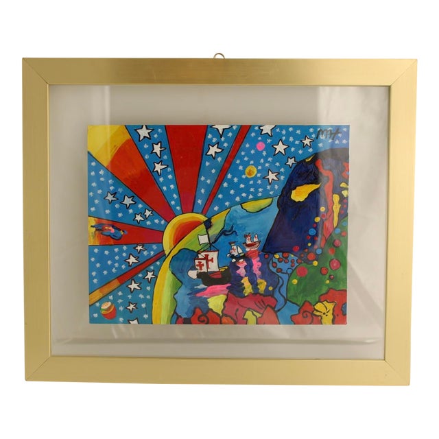 1970s Original Peter Max Painting Acrylic on Paper, Signed & Stamped in Floating Frame For Sale
