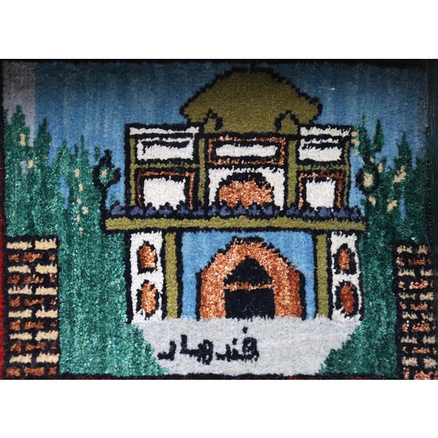 Vintage Hand Knotted Wall Rug, 1990s For Sale - Image 11 of 18