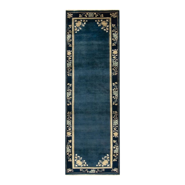 Vintage Chinese Deco Style Runner in Deep Blue, Off White, Gold Floral Border For Sale