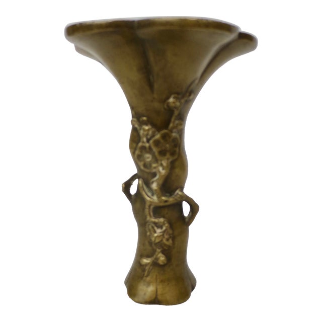 Antique Edo Japanese Bronze Vase Circa Early 1800s For Sale