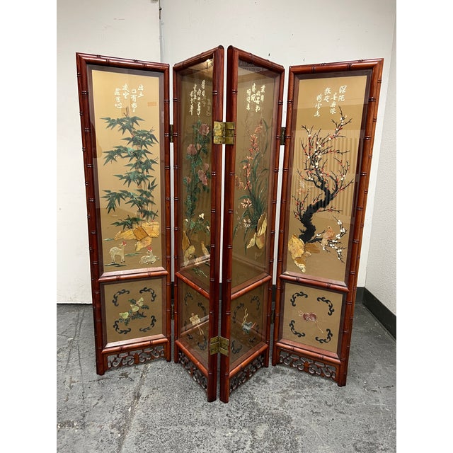 Vintage Four Panel Asian Jade Screen Divider Chairish