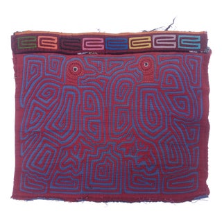 Mola Fabric by Cuna Indians from San Blas Island, Panama, 1970s For Sale