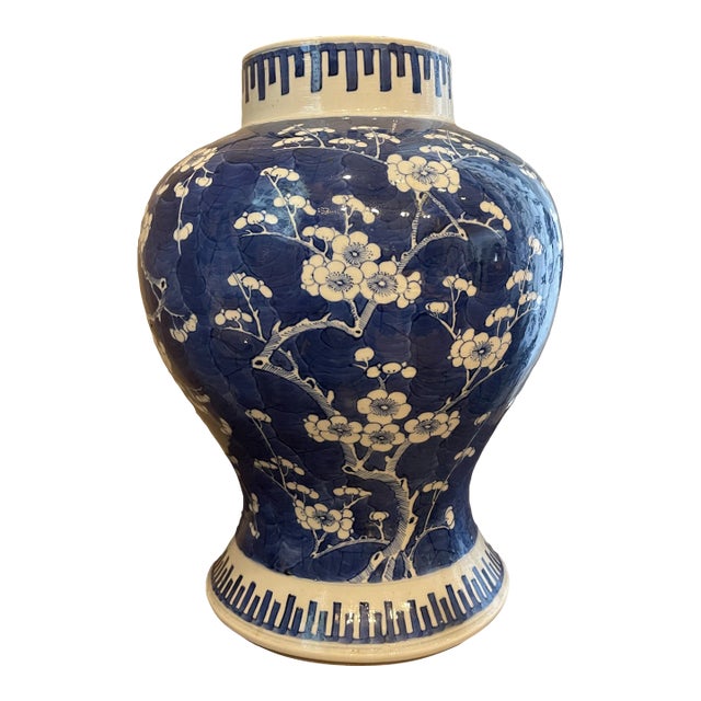 Large Antique Chinese Blue & White Porcelain Prunus Jar For Sale