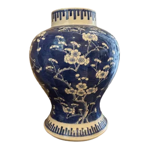 Large Antique Chinese Blue & White Porcelain Prunus Jar