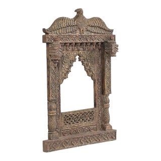 Antique Indian Carved Teakwood Frame For Sale